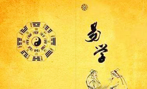 女命八字格局高