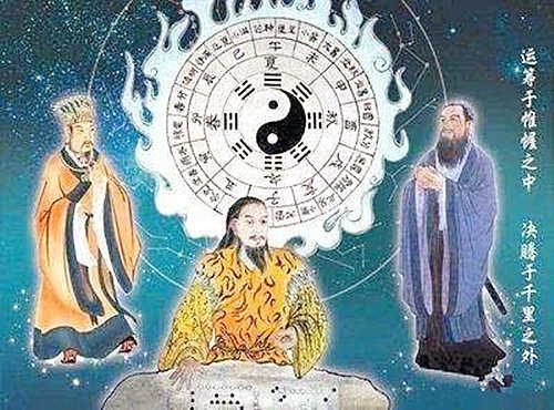 子平八字命理格局取法.jpg