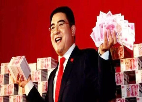 八字偏财格局