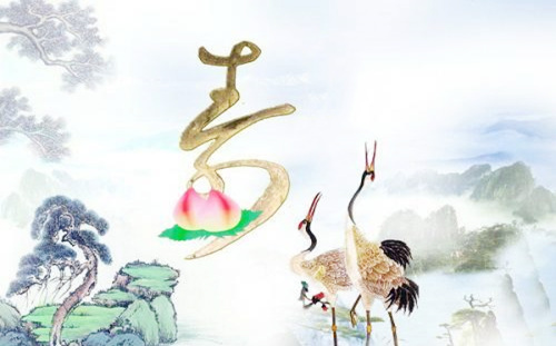 正官格女命好不好.jpg