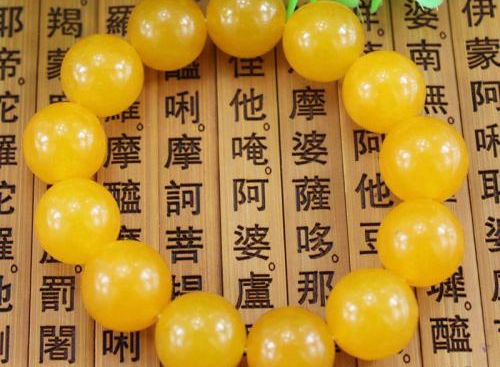 喜用神为土忌讳什么.jpg