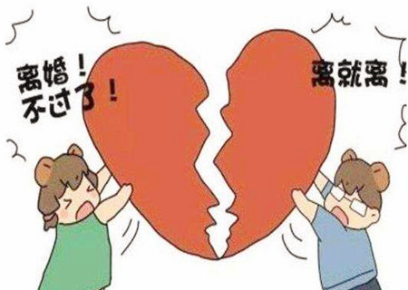 婚姻幸福美满的八字特征