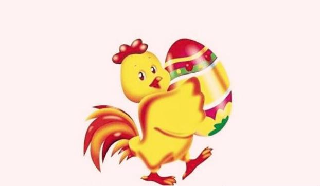 1969年出生的人是什么命