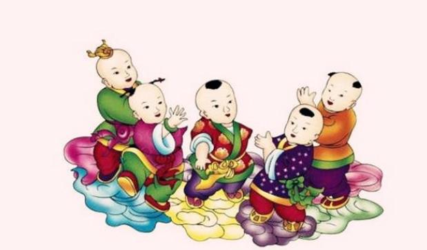 童子命查询