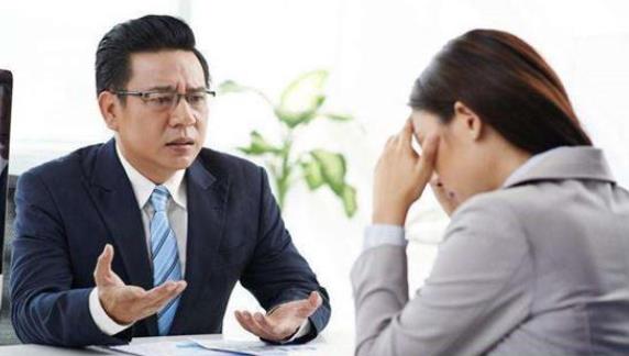 日干无根的人会怎么样.jpg