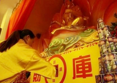 如何补财库.jpg