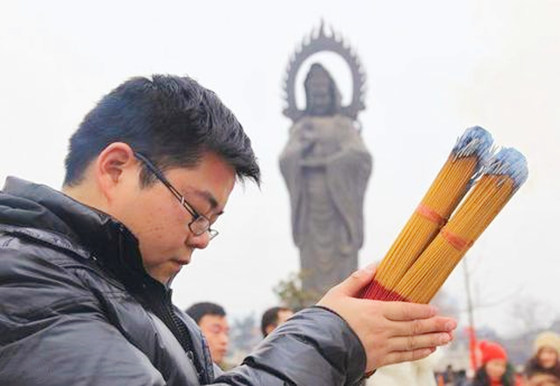 八字改善偏财运的方法.jpg