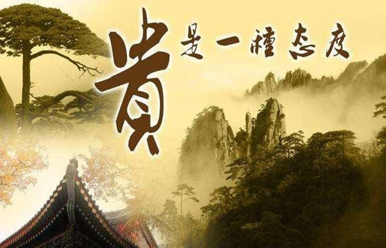 八字格局论富贵程度.jpg