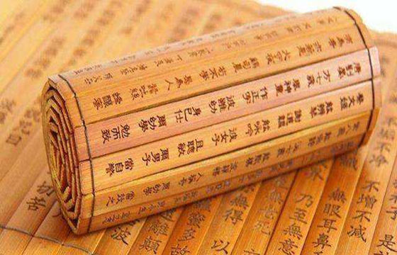 八字成格与破格.jpg