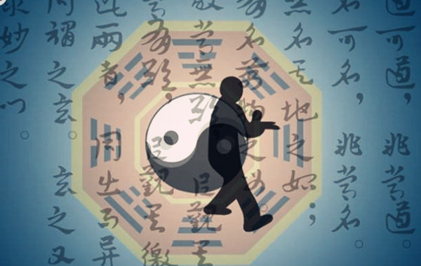 八字推算结婚时间.jpg