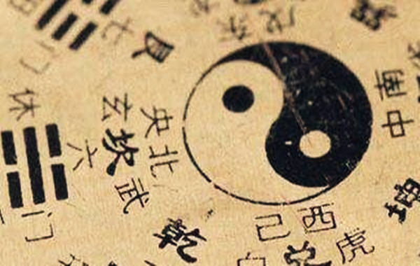 七杀格