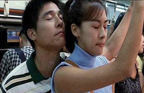 什么八字容易被性骚扰.jpg