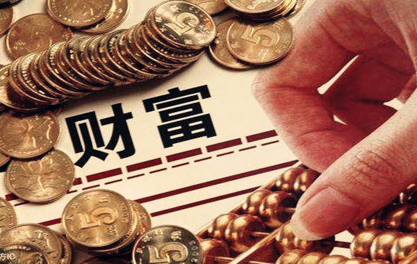 什么样的八字没工作.jpg