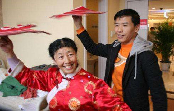 娶老妻的八字特点.jpg