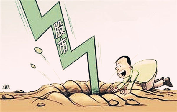 八字测投资