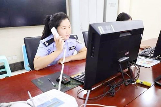 公检法人员的八字特点.jpg