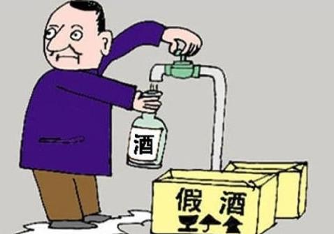 投机倒把的八字.jpg