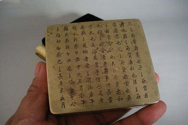 八字时柱口诀