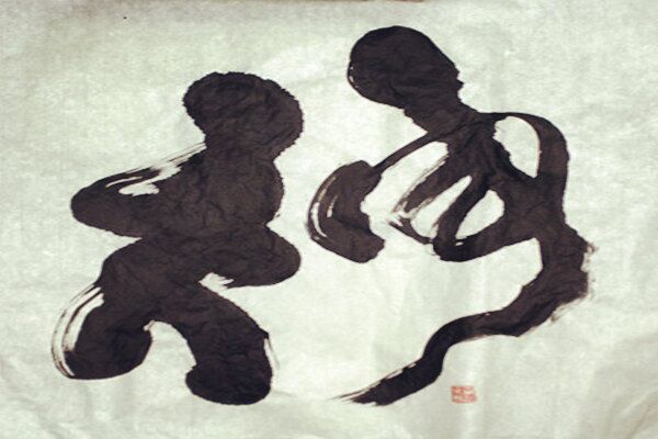 八字用神取用秘诀