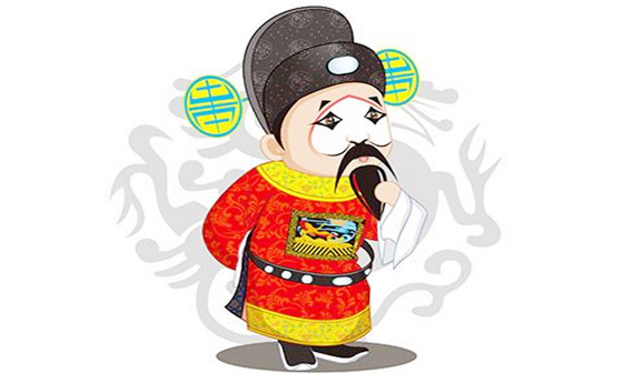 八字算官品级.jpg