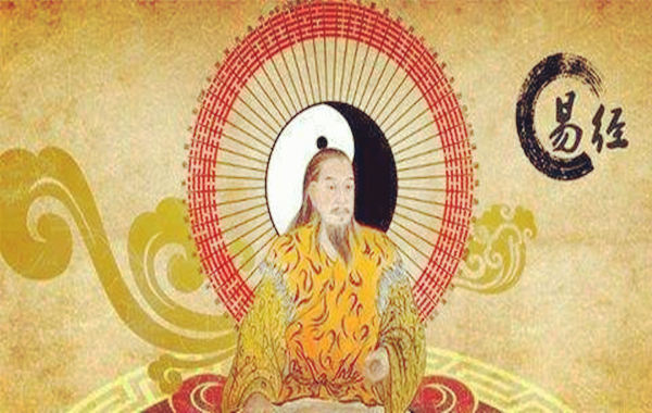 八字自刑的命理.jpg