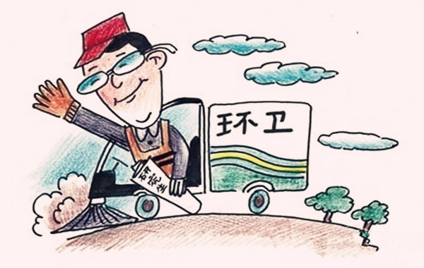 没学历的八字.jpg