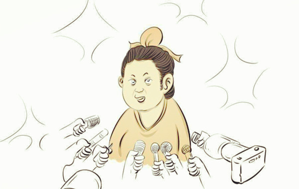 先穷后富白手起家八字.jpg
