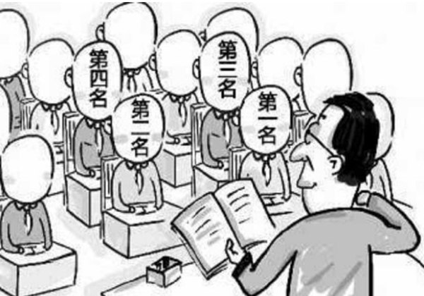 容易出学霸的八字