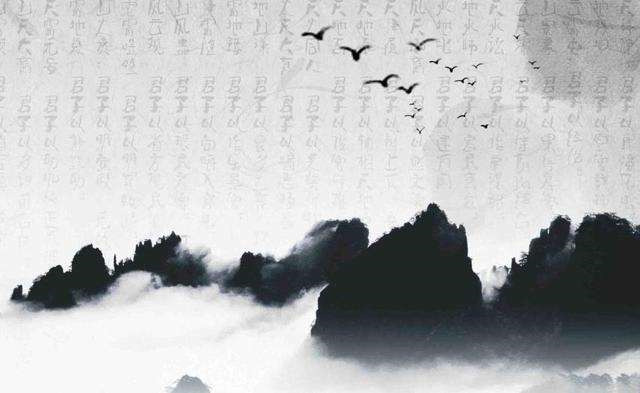 八字天干争合.jpg