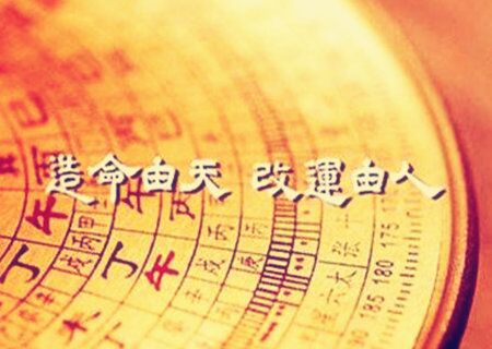 小运是什么意思