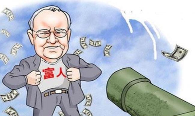 嫁豪门的八字格局.jpg