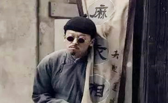 盲派八字命理七字口诀.jpg