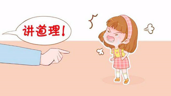 八字土少的人性格.jpg