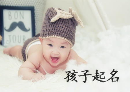 谢姓女孩名字大全