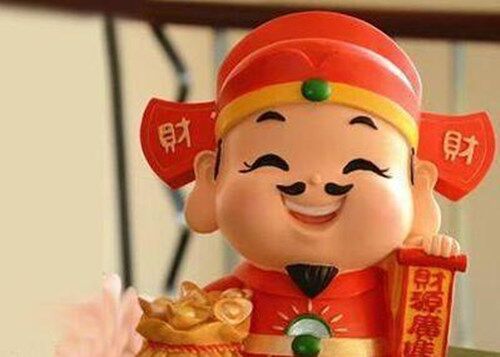 解析八字禄神