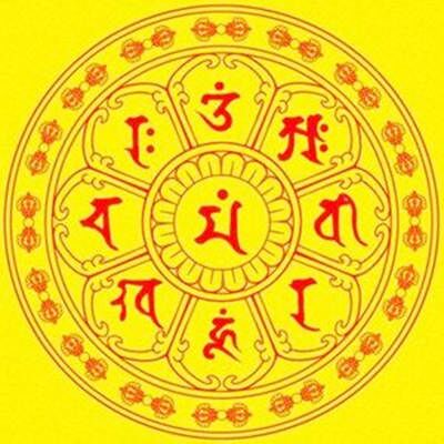 生辰八字算命