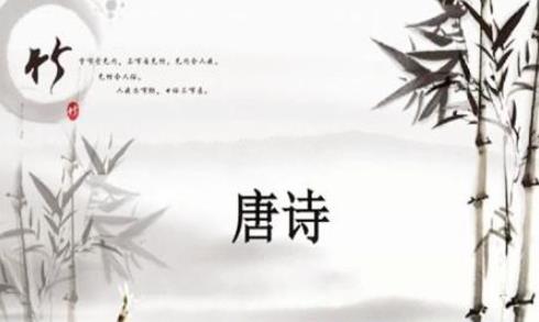 唐诗中最唯美的女孩名字