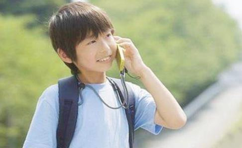 男孩名字响亮寓意好的