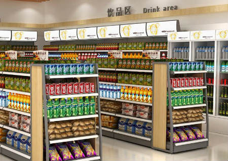 便利店起名大全