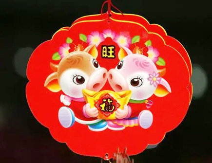 属牛人桃花运在哪一年