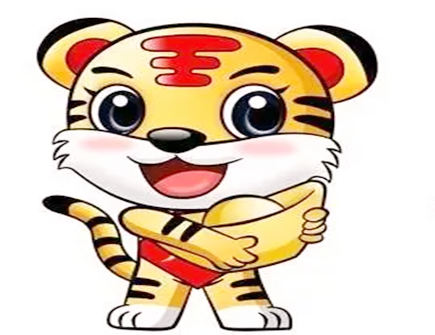2022年属虎的偏财运怎么样