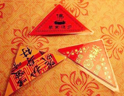 2022年犯太岁的生肖