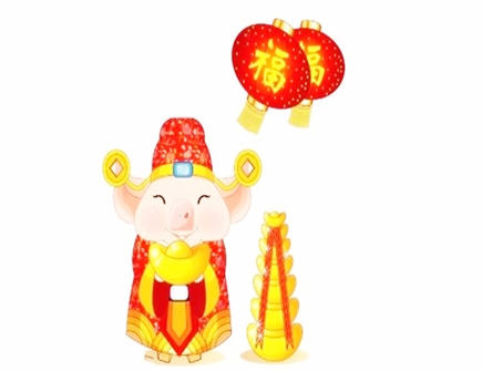 属猪人2022年上半年运势