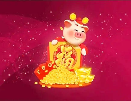 属猪2022年适合佩戴什么