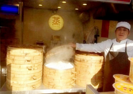 有创意的包子店铺名大全.jpg