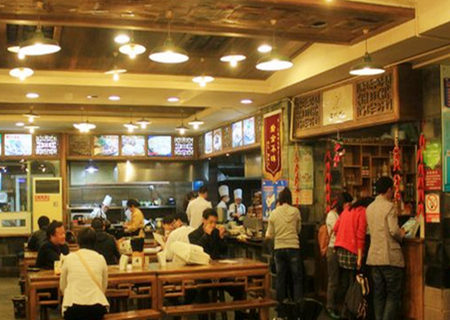 吸引顾客的小吃店名.jpg