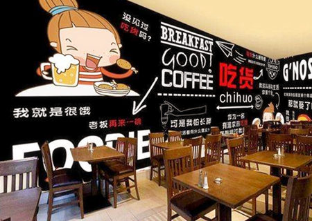 吸引顾客的小吃店名.jpg