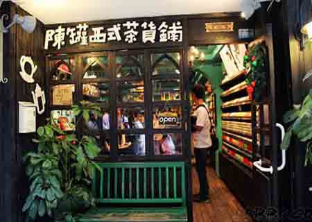 简单好记的杂货铺名字.jpg