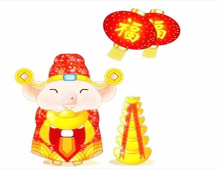 属猪人桃花劫能变成正缘吗