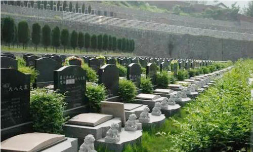 墓地风水化解方法